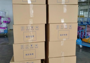 航空运货快递电话是多少