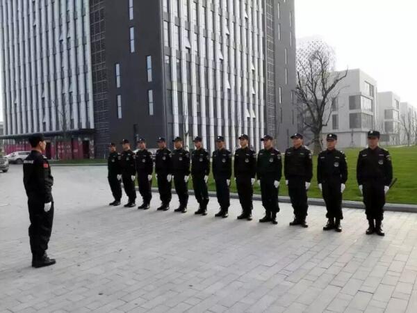 上海市保安服务公司电话是多少