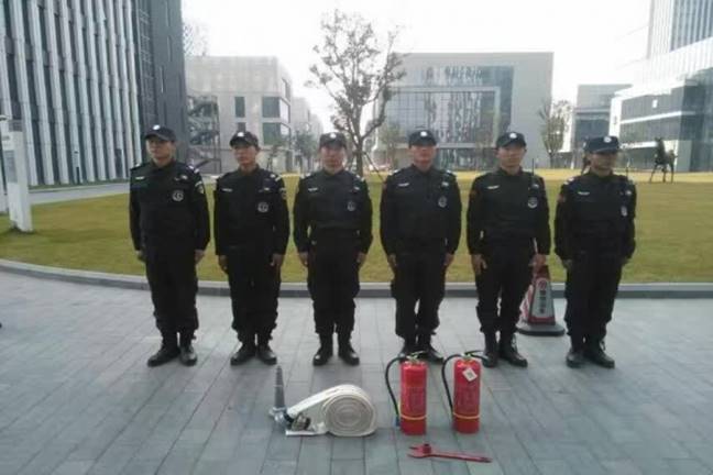 上海保安