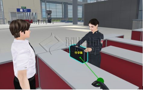 航空VR智慧教室制作