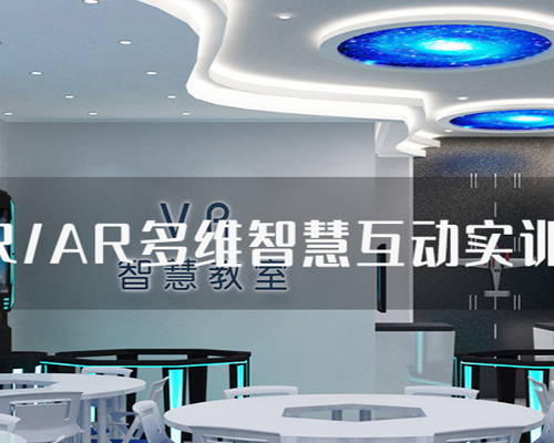 客舱服务虚拟教学品牌
