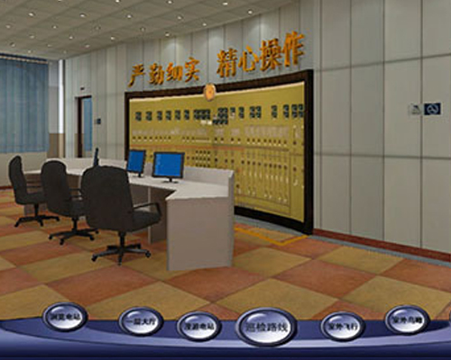 航空VR智慧教室制作